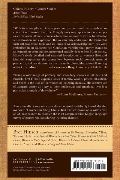 Produktbild: Women in Ming China