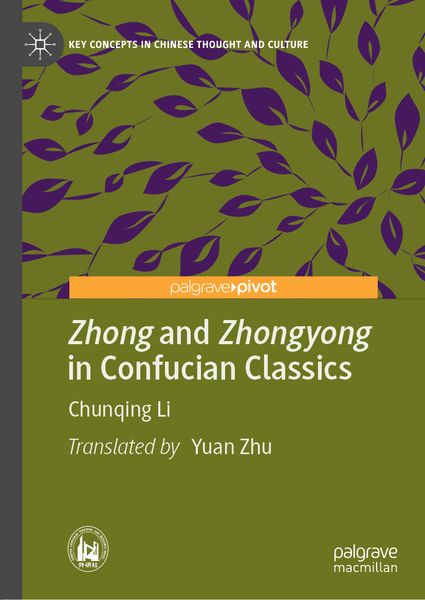 Produktbild: Zhong and Zhongyong in Confucian Classics