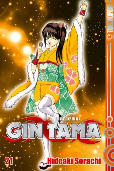 Gin Tama 21, Taschenbuch von Hideaki Sorachi, Tokyopop GmbH, 978-3-86719-461-7