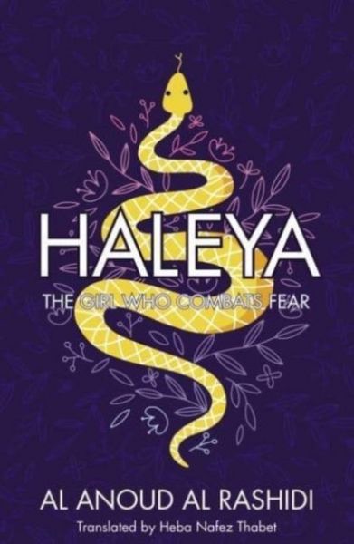 Produktbild: Haleya