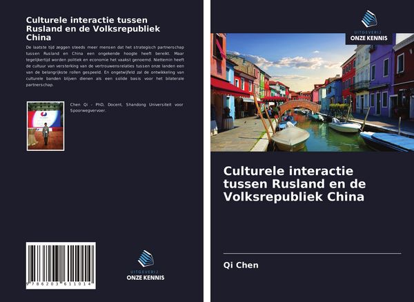 Produktbild: Culturele interactie tussen Rusland en de Volksrepubliek China
