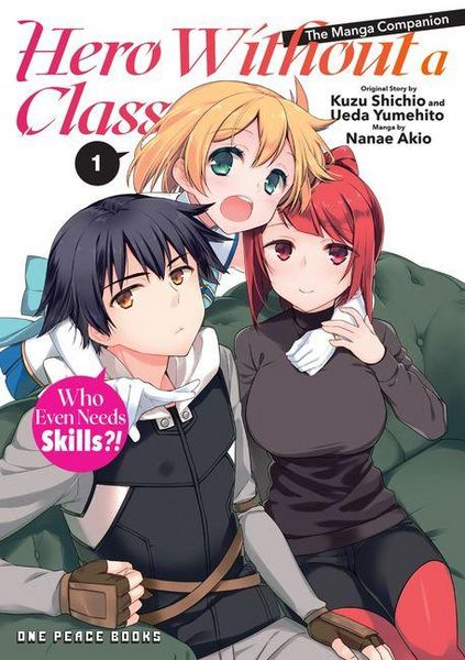 Produktbild: Hero Without a Class Volume 1: The Manga Companion