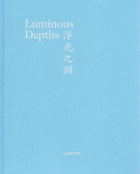 Produktbild: Luminous Depths