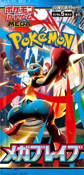 Produktbild: Pokemon Mega Brave