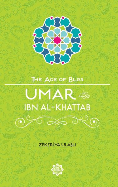 Produktbild: Umar Ibn Al-Khattab