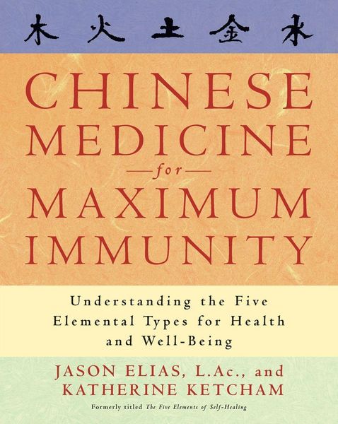 Produktbild: Chinese Medicine for Maximum Immunity