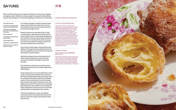 Produktbild: Cha Chaan Teng