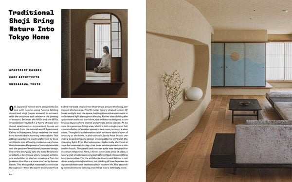 Produktbild: A House in Japan