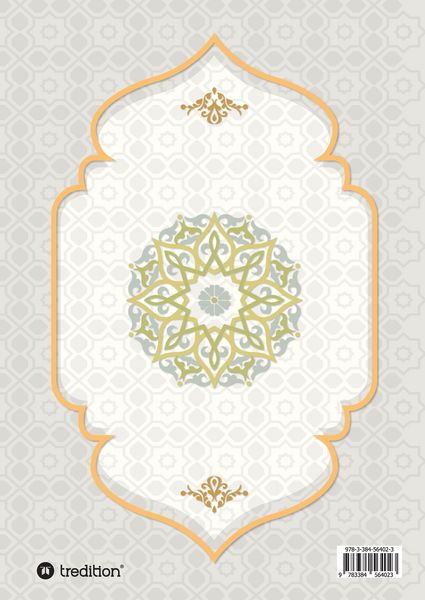 Produktbild: Offenlegung des Qur&lsquo;ān