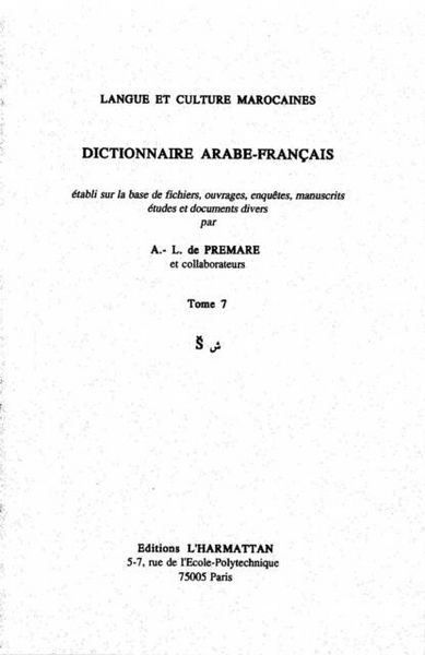 Produktbild: Dictionnaire Arabe-Francais