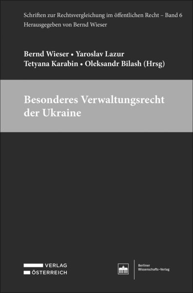 Produktbild: Besonderes Verwaltungsrecht der Ukraine