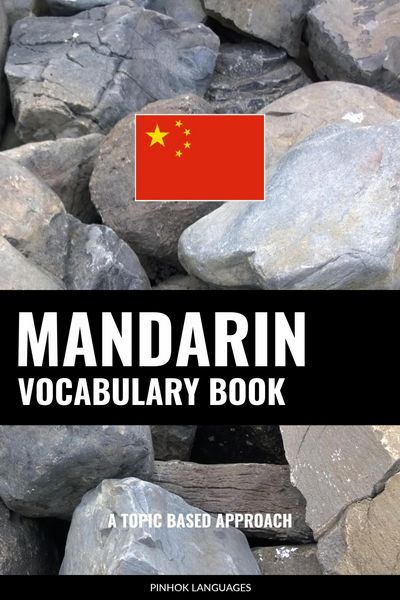 Produktbild: Mandarin Vocabulary Book