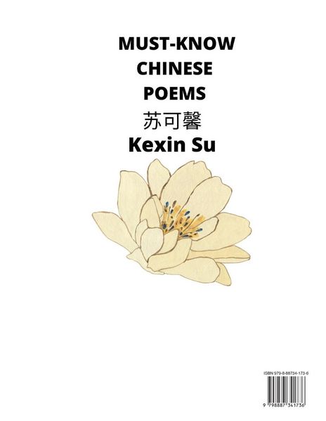 Produktbild: Must-know Chinese Poems (Part 1)