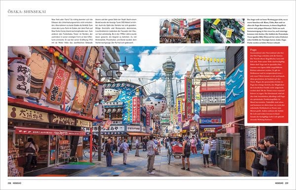 Produktbild: KUNTH Japan. Das Buch