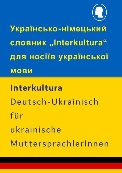 Produktbild: Interkultura W&ouml;rterbuch-Ukrainisch-Deutsch f&uuml;r ukrainische MuttersprachlerInnen