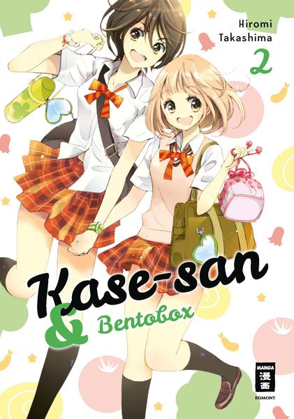 Produktbild: Kase-san 02