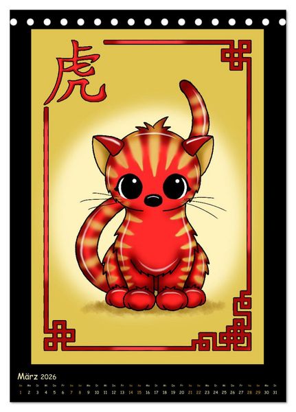 Produktbild: niedliche Tierkreiszeichen im chinesischem Stil (Tischkalender 2026 DIN A5 hoch), CALVENDO Monatskalender
