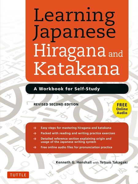 Produktbild: Learning Japanese Hiragana and Katakana