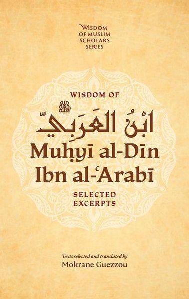 Produktbild: Wisdom of Ibn al-Arabi