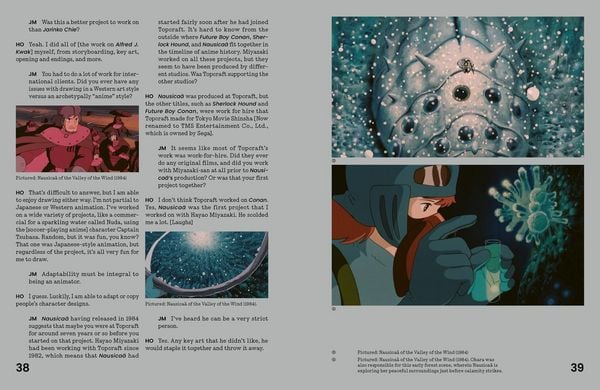 Produktbild: The Anime Archives