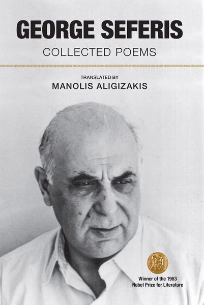 Produktbild: George Seferis: Collected Poems