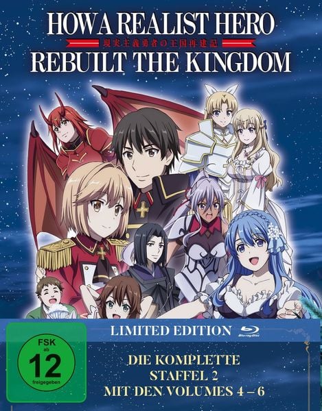 How a Realist Hero Rebuilt the Kingdom - Staffel 2 Komplettbox LTD. [3 BRs]