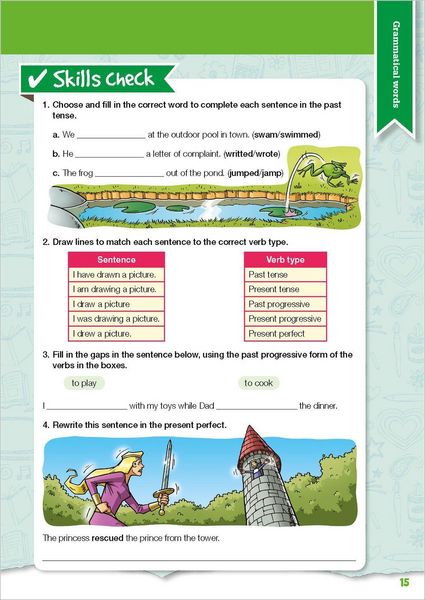 Produktbild: English & Maths Made Simple Ages 8-9