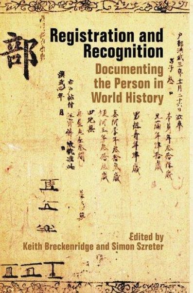 Produktbild: Registration and Recognition
