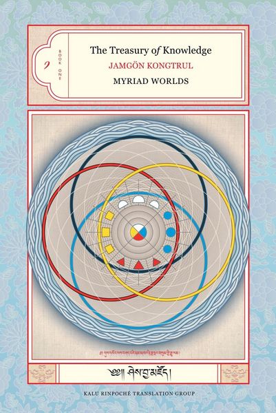 Produktbild: The Treasury of Knowledge: Book One