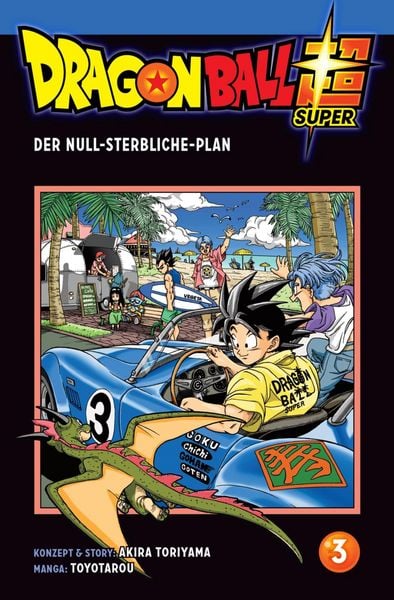 Produktbild: Dragon Ball Super 3