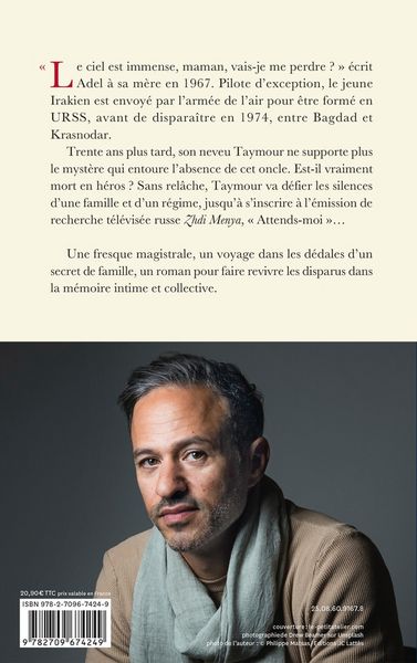 Produktbild: Le ciel est immense
