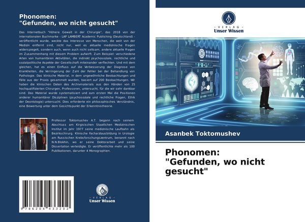 Produktbild: Phonomen: "Gefunden, wo nicht gesucht"