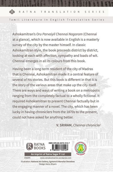 Produktbild: Ashokamitran's Chennai