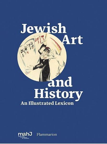 Produktbild: Jewish Art and History