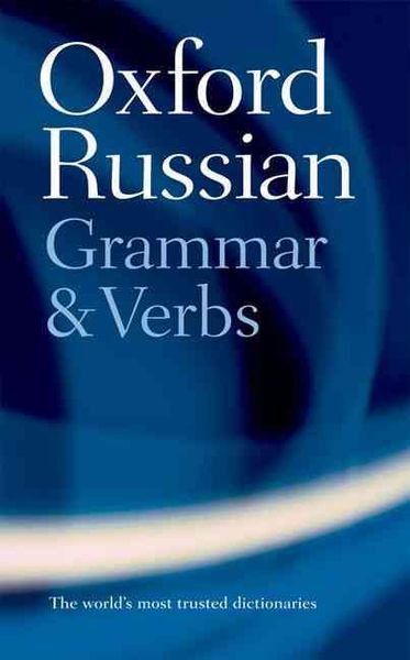 Produktbild: The Oxford Russian Grammar and Verbs
