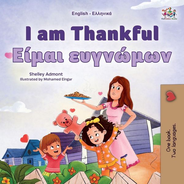 Produktbild: I am Thankful (English Greek Bilingual Children's Book)