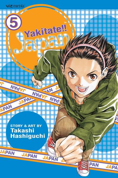 Produktbild: Yakitate!! Japan, Vol. 5