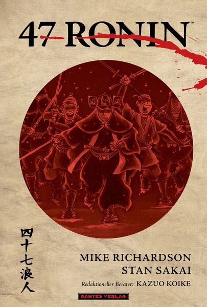 Produktbild: 47 Ronin