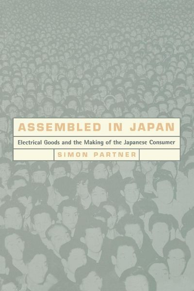 Produktbild: Assembled in Japan