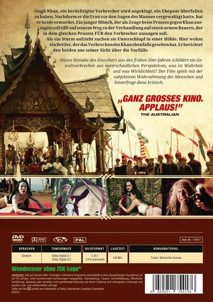 Produktbild: Ghost Samurai