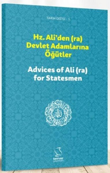 Produktbild: Hz. Aliden ra Devlet Adamlarina &Ouml;g&uuml;tler