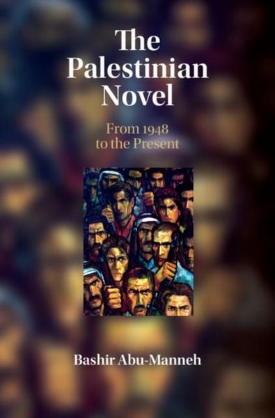Produktbild: Palestinian Novel