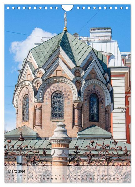 Produktbild: St. Petersburg - Russische Ostseemetropole (Wandkalender 2026 DIN A4 hoch), CALVENDO Monatskalender