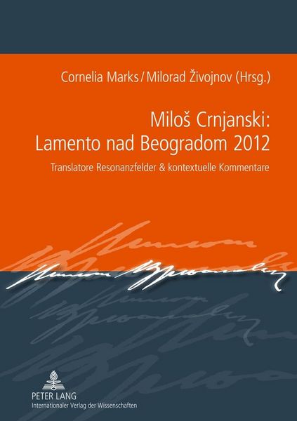Produktbild: Milo&scaron; Crnjanski: Lamento nad Beogradom 2012