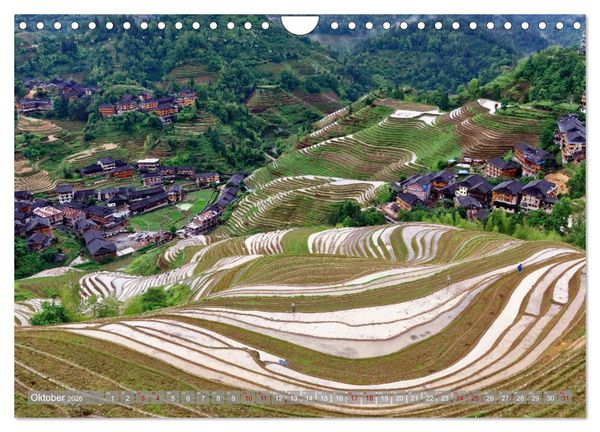 Produktbild: neunziggrad I photoart: china (Wandkalender 2026 DIN A4 quer), CALVENDO Monatskalender