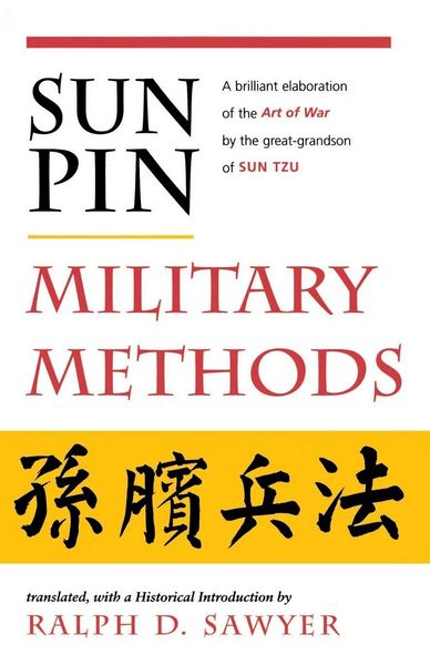 Produktbild: Sun Pin
