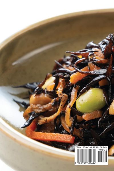 Produktbild: 究極のシーモス料理本