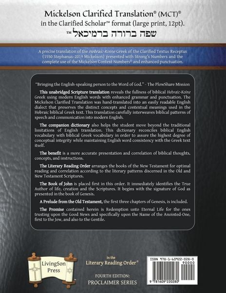 Produktbild: Mickelson Clarified Scholar New Testament Large Print, MCT