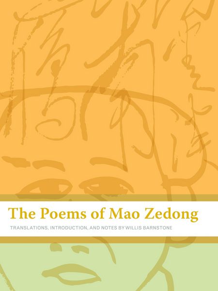 Produktbild: The Poems of Mao Zedong
