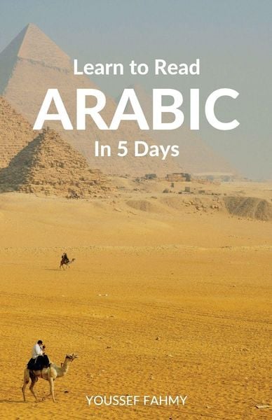 Produktbild: Learn to Read Arabic in 5 Days